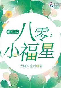 这个酒瓶真希奇