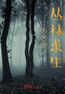 巨人诞生