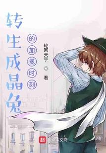 等下一个18岁的天亮