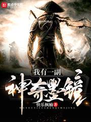 王子与玫瑰
