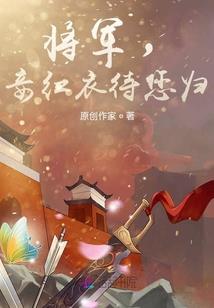 万道不灭神王