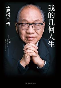 绝地英雄之封王