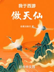 镇神峰