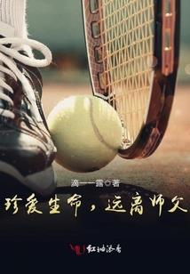 我不是药神系统