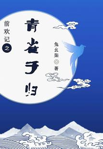 唯我意志