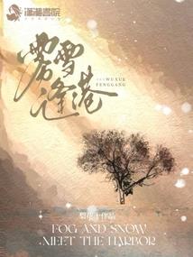 孙悟空之都市王者