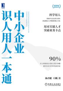 提督的脱线日常