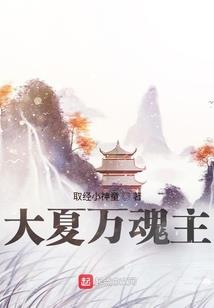 紫雷决