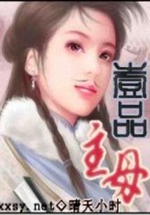 陆依萍