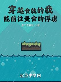 千里山河