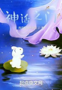异能女王：嚣张无双