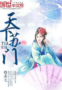 暴风中心