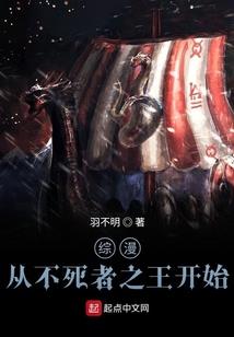 黑方格