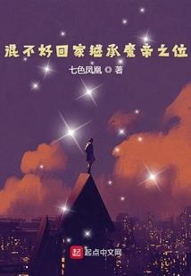 炮灰女配不想躺赢