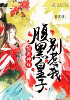 阿笑帮帮姐