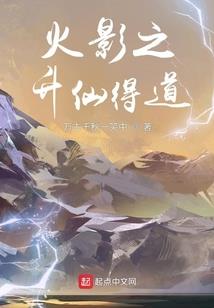 一朵海棠花