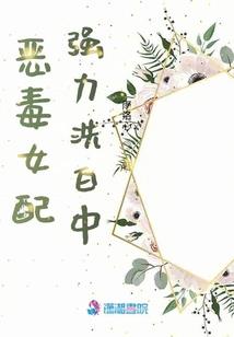 灭之劫