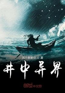 不负青春不负你