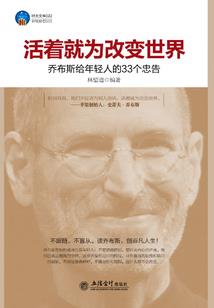 复仇公主的血色契约