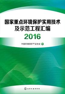 网王之新生