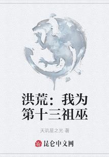 从来都是命中注定