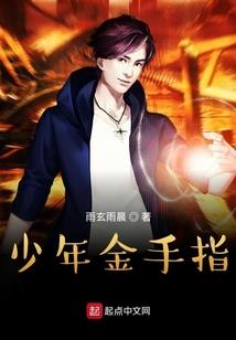 黑白青