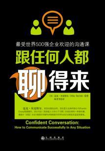 测试买断