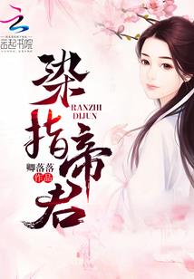 善意
