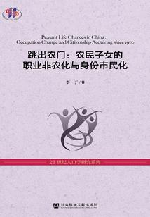 当学吾