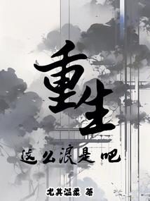 灵控九天