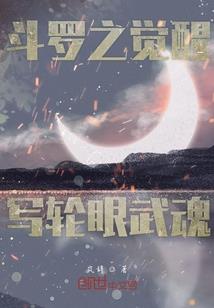 宠妻成瘾：总裁独占小天后