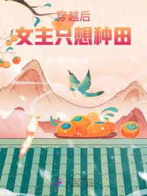 月半弯