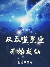 列王诗篇