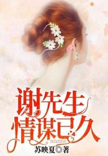 在时光深处等你