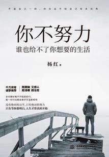 神仙烛