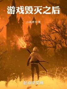 追风逍遥