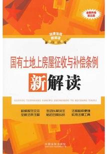 火爆医妃冷王77日诱宠