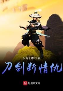 识海鬼影