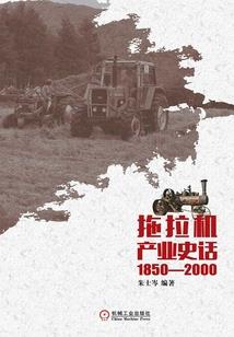 蛮妻惹不得