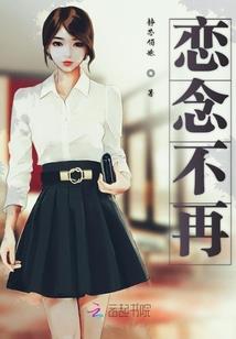 论一千种氪命