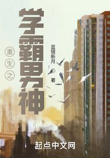 剑意飞扬