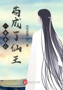 迎光而生