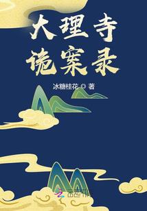 火影：我在忍界发现了平行世界