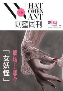 一万种清除玩家的方法