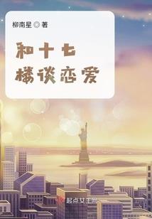 大雨中