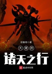幸福的牵手