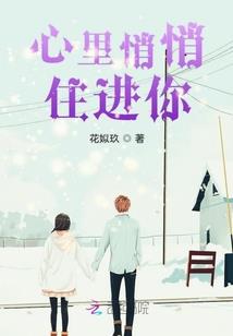 天星谱
