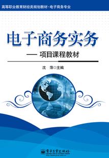 彼姝者子