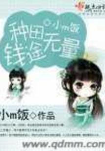 清风未可歇