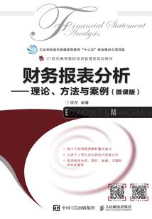 快穿成致命游戏凌秋石的姐姐